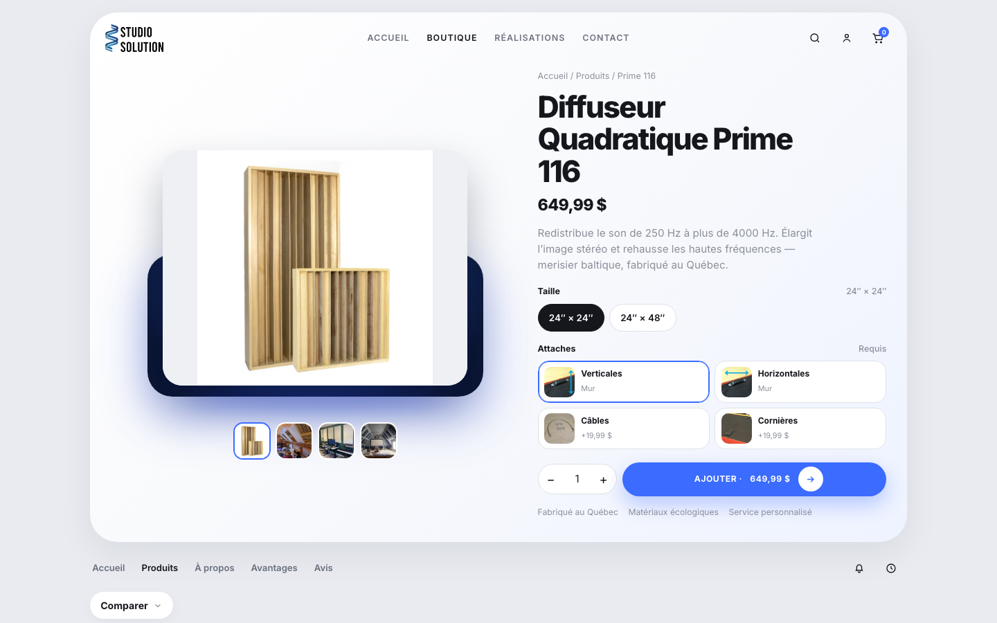 Product v8 screenshot